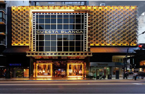  隆安门头设计与商业空间的纽带。