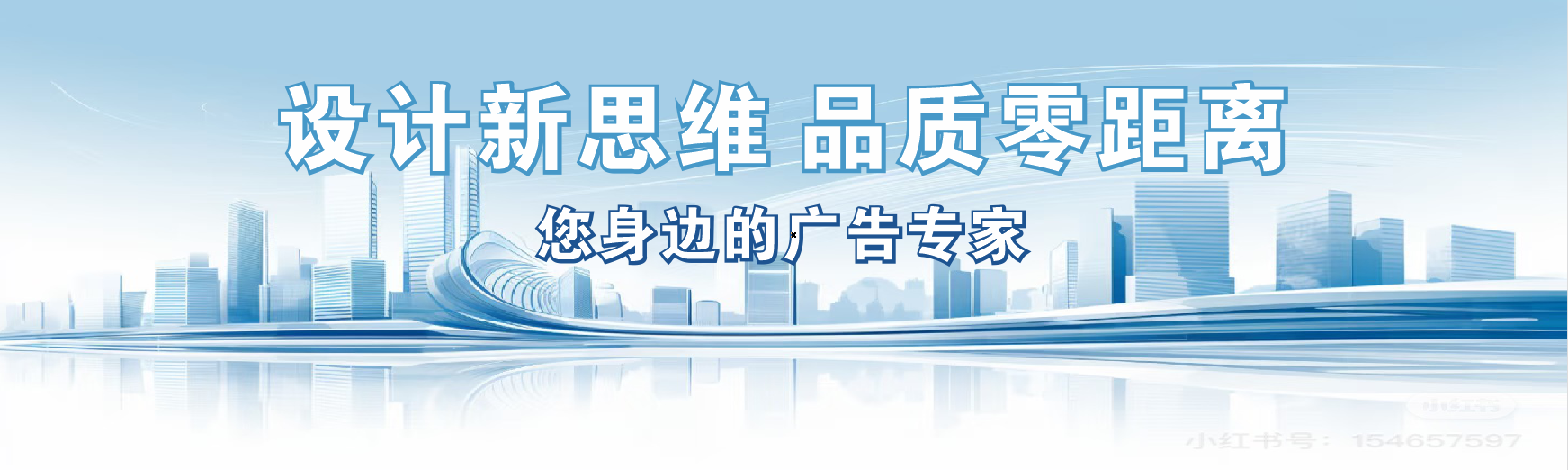  隆安凯创传媒-全方位宣传渠道