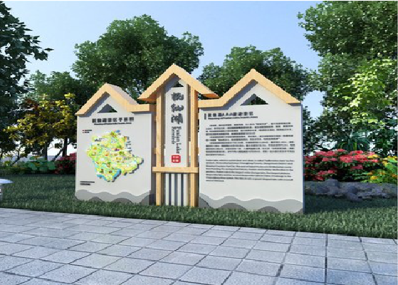  隆安景区标识标牌设计要求。