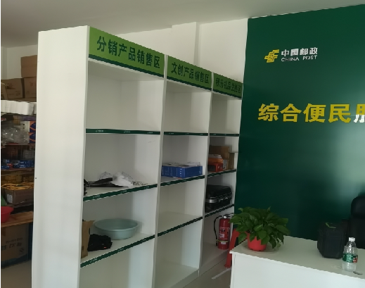  隆安邮政快递点装修