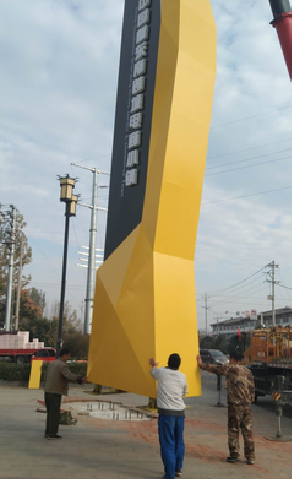  隆安标识标牌的安装方法。