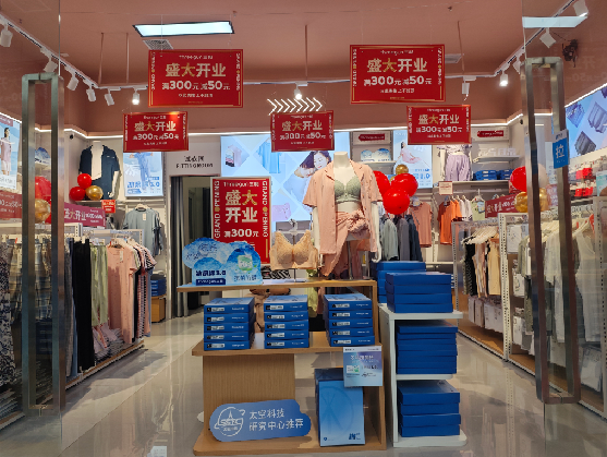  隆安店面装修可以怎么设计？