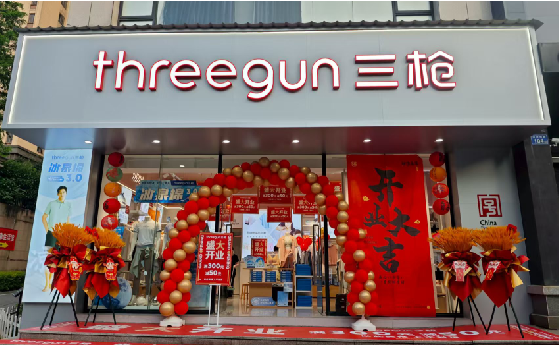  隆安店面装修风格有哪几种及特点？