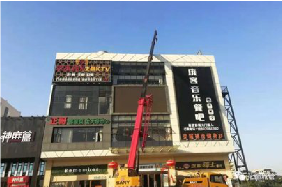  隆安户外广告招牌设计制作。