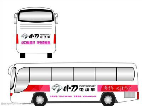 隆安公交车身贴如何完美贴合?