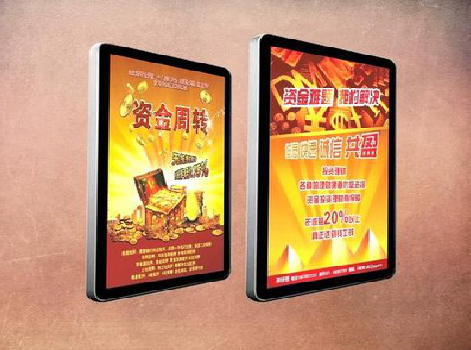 隆安如何延长磁吸灯箱的使用寿命?