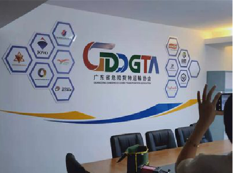  隆安公司走廊文化墙如何设计布置？