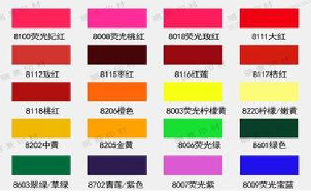  隆安广告油墨饱和度不好的原因。