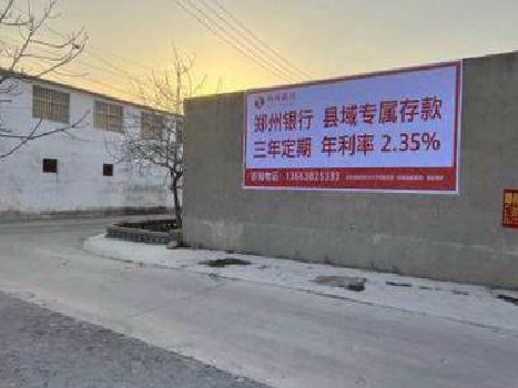  隆安喷绘广告持久的的几大要素。