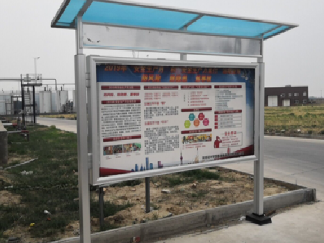  隆安宣传栏制作要注意哪些细节？