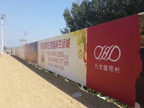  隆安喷绘可以用来喷什么画面？