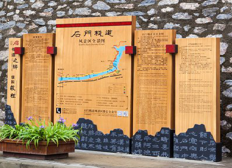  隆安景区标识牌居然有这么多功能，让我来告诉你吧!