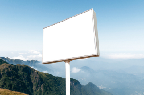  隆安户外广告变革的趋势。